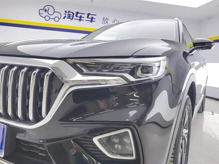 Photo 5 - Hongqi HS5