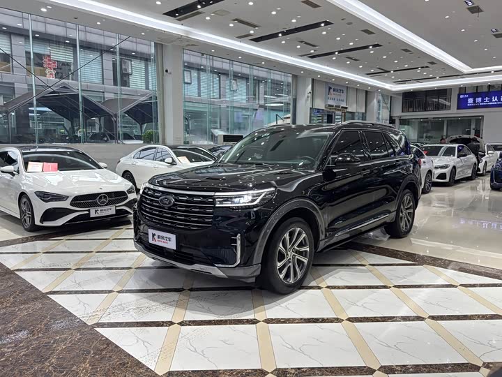 Photo 2 - Ford Explorer