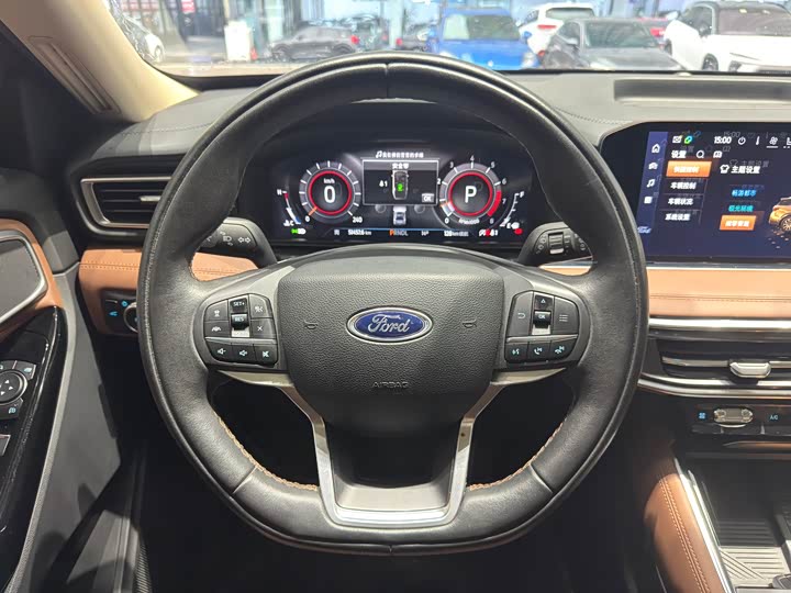 Photo 7 - Ford Explorer