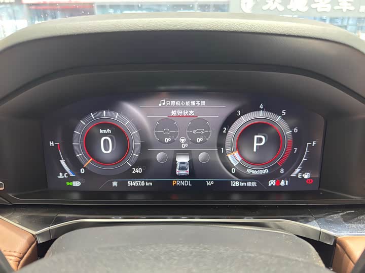 Photo 8 - Ford Explorer