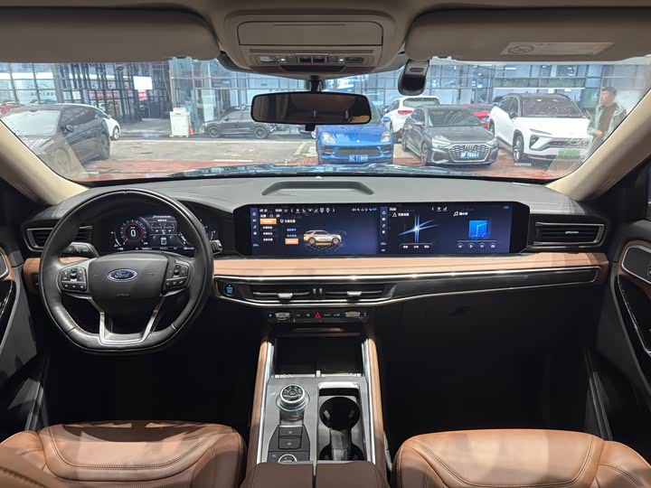 Photo 9 - Ford Explorer