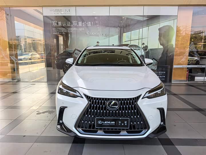 Photo 2 - Lexus NX