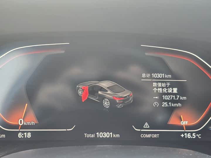 Фото 6 - BMW 8 Series