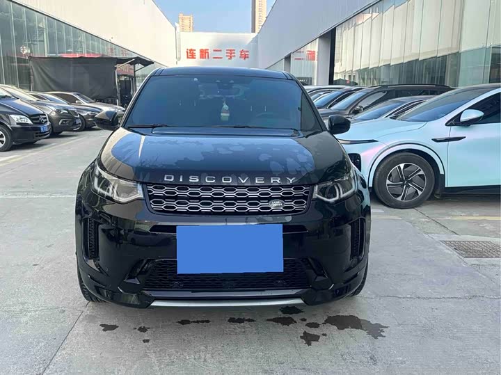 Photo 2 - Land Rover Discovery Sport