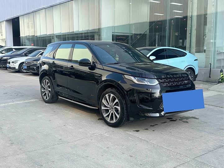 Photo 3 - Land Rover Discovery Sport