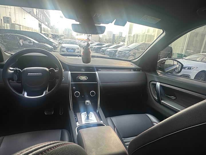 Photo 4 - Land Rover Discovery Sport