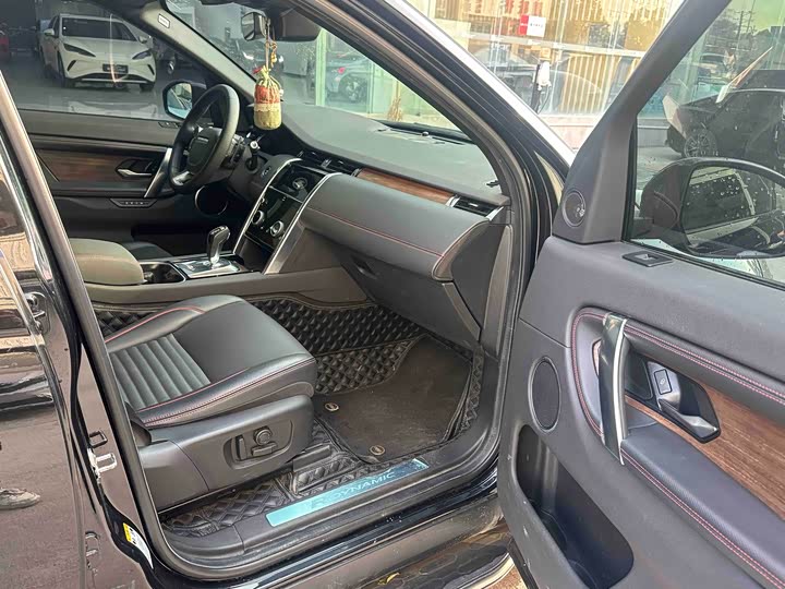 Photo 5 - Land Rover Discovery Sport