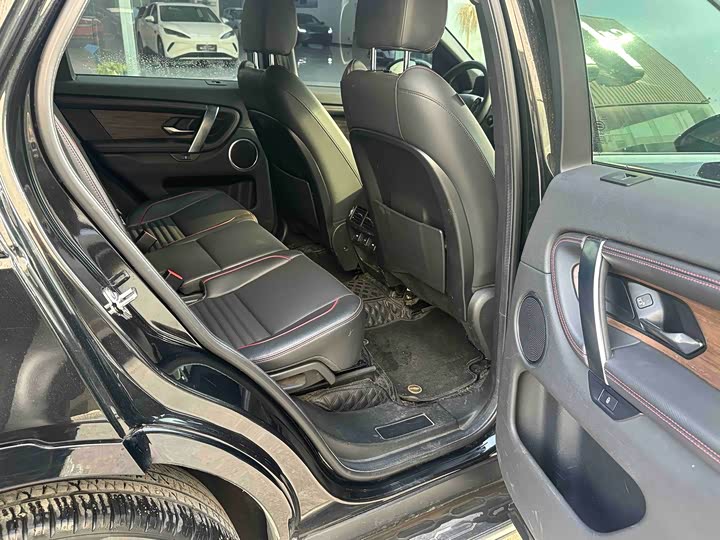 Photo 6 - Land Rover Discovery Sport