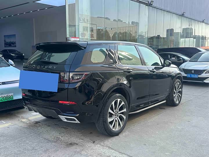 Photo 8 - Land Rover Discovery Sport