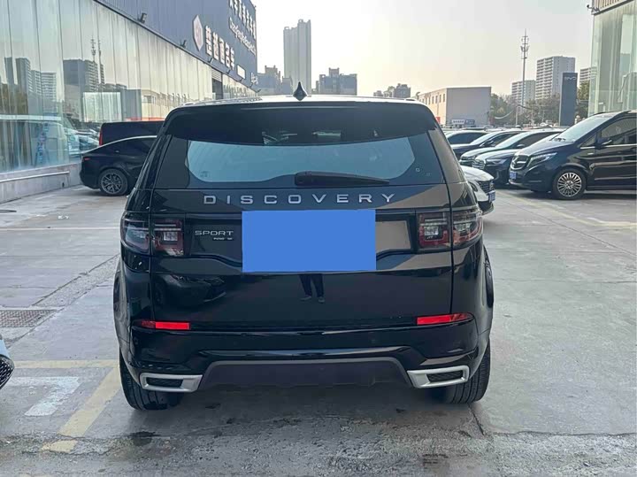 Photo 9 - Land Rover Discovery Sport