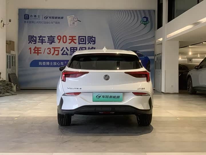 Фото 5 - Buick Velite 6