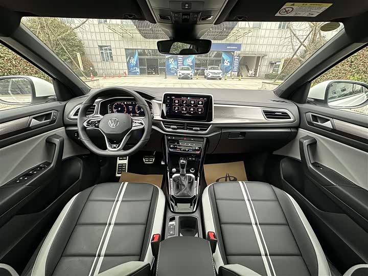 Photo 5 - Volkswagen T-Roc