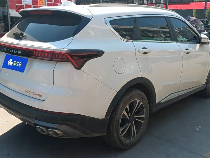 Фото 3 - Jetour X70 Plus