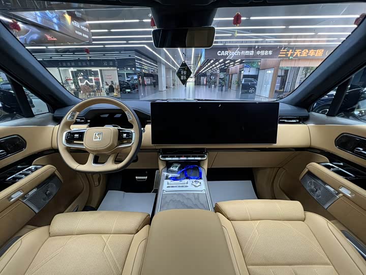 Фото 6 - Zeekr 9X