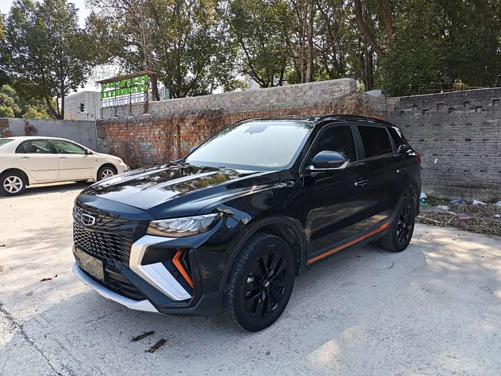 Photo 1 - Geely Atlas