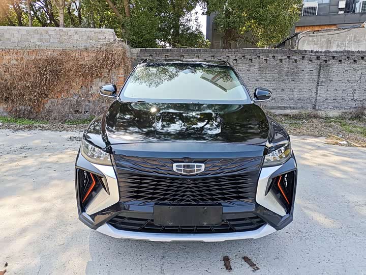 Photo 2 - Geely Atlas