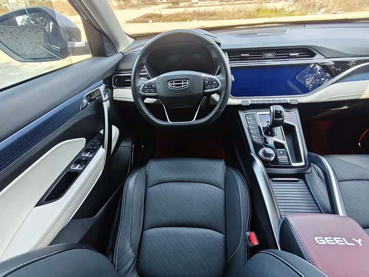 Photo 5 - Geely Atlas