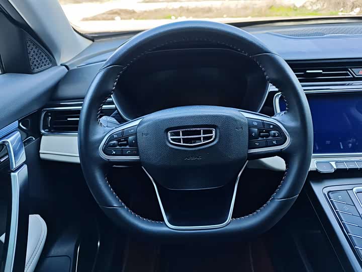 Photo 6 - Geely Atlas