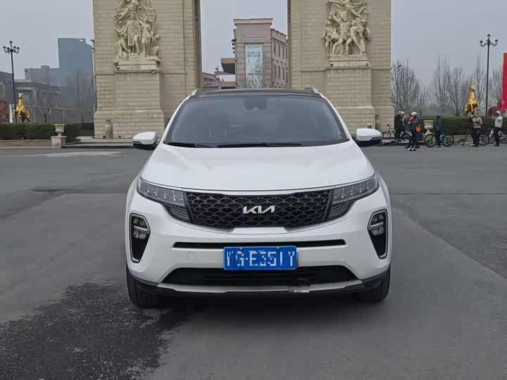 Photo 5 - Kia KX5