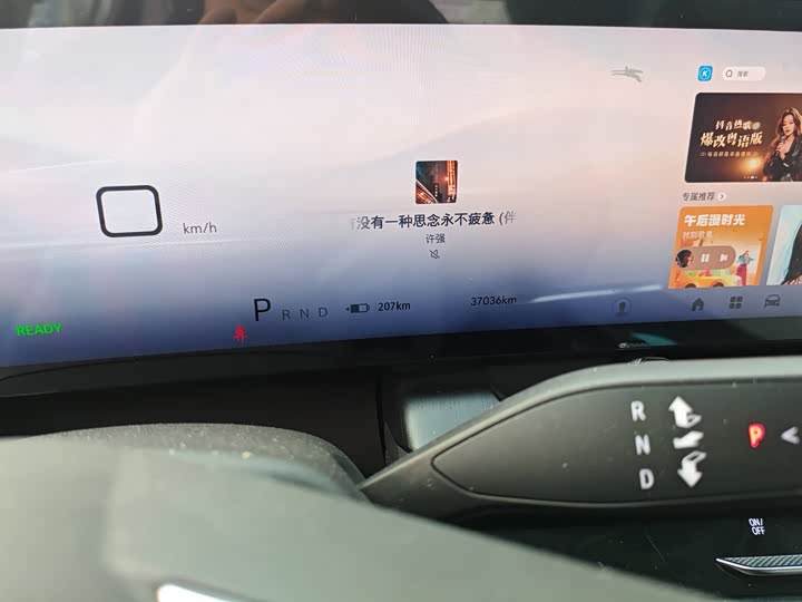 Photo 5 - Buick Electra E5