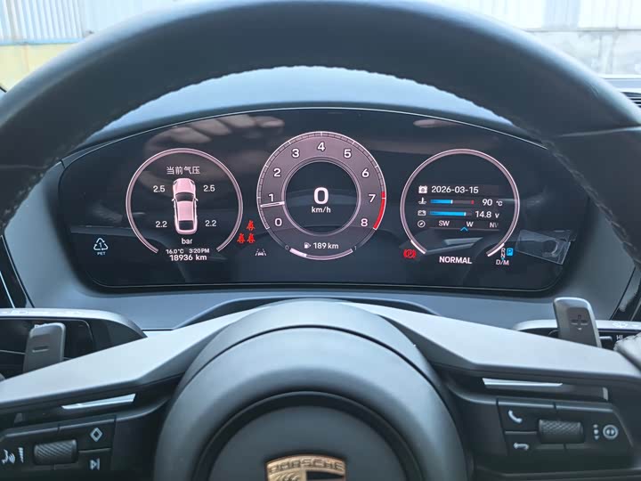 Photo 9 - Porsche Panamera