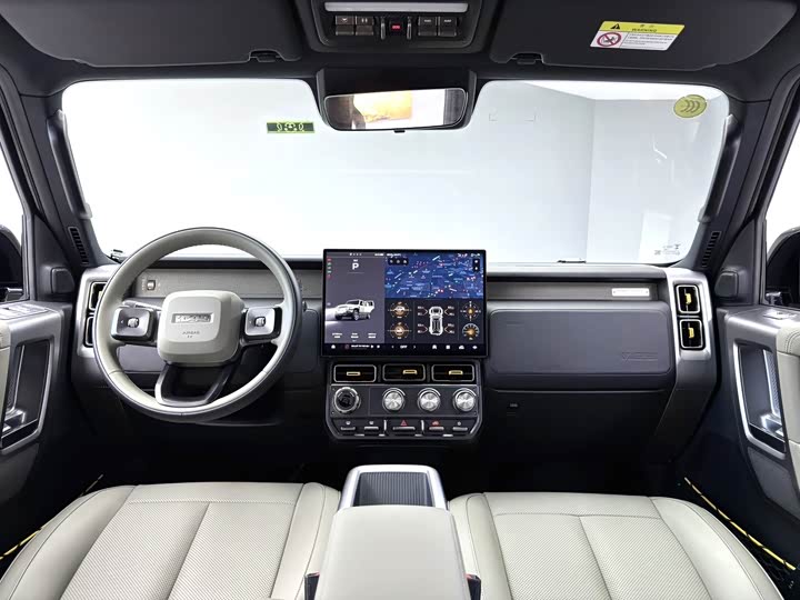 Фото 8 - Chery iCar V23