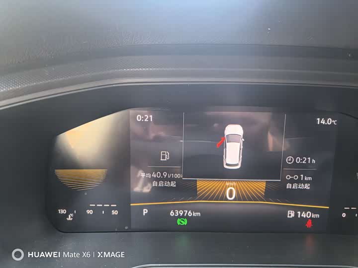 Фото 6 - Volkswagen T-Cross