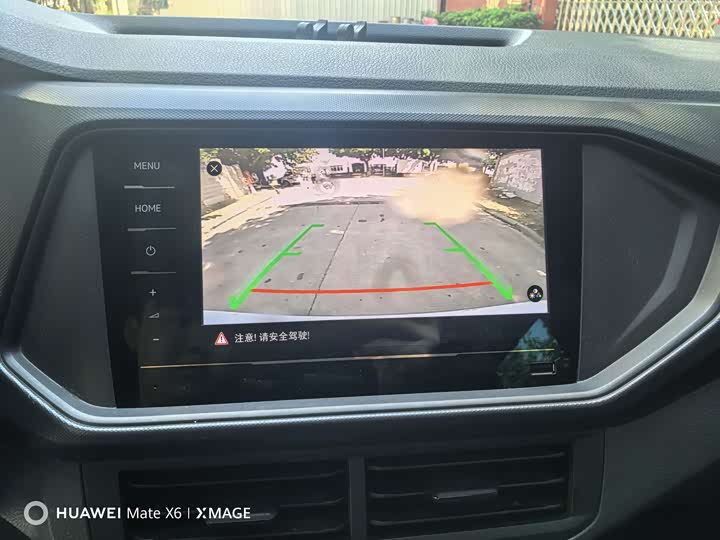 Фото 7 - Volkswagen T-Cross