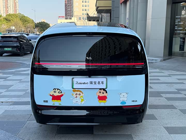 Photo 3 - LiXiang Mega