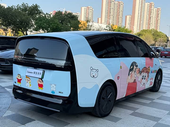 Photo 4 - LiXiang Mega