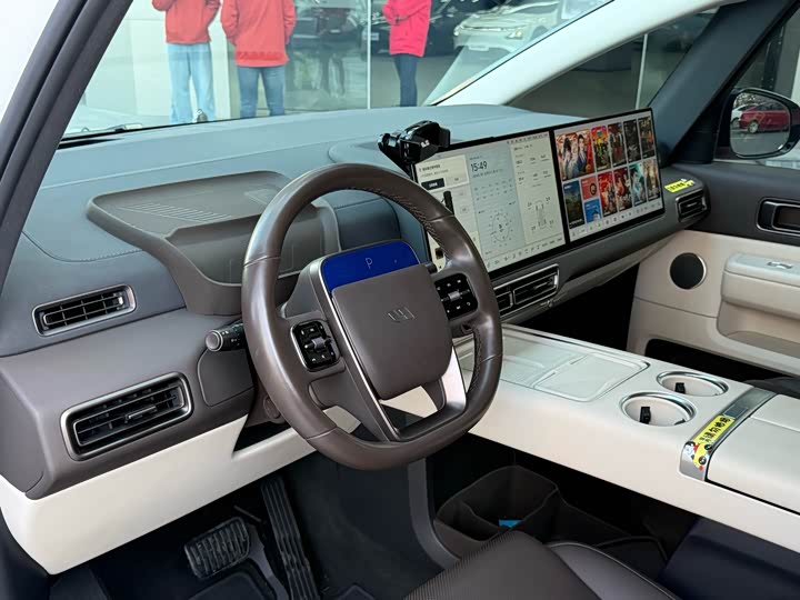 Photo 5 - LiXiang Mega