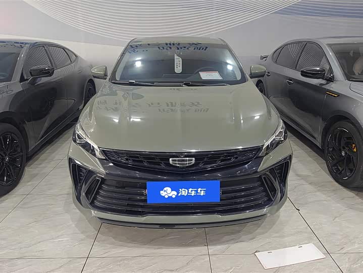 Фото 2 - Geely Binrui