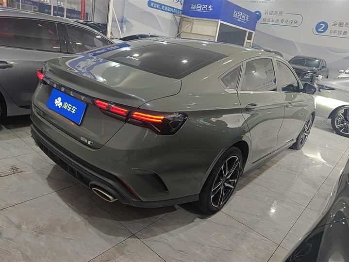 Фото 3 - Geely Binrui