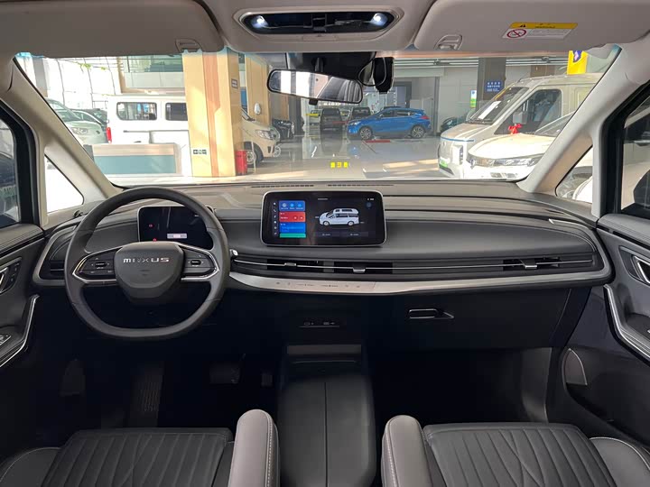 Фото 9 - Maxus Mifa 9