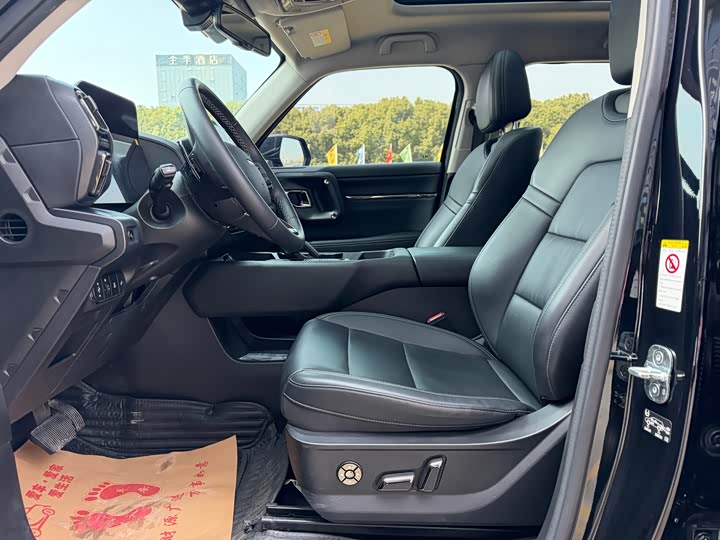 Фото 7 - Haval H-Dog