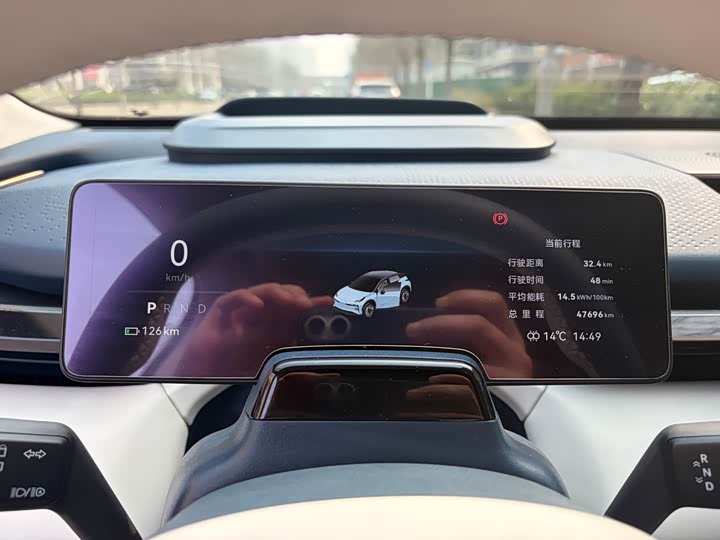 Фото 7 - Zeekr X