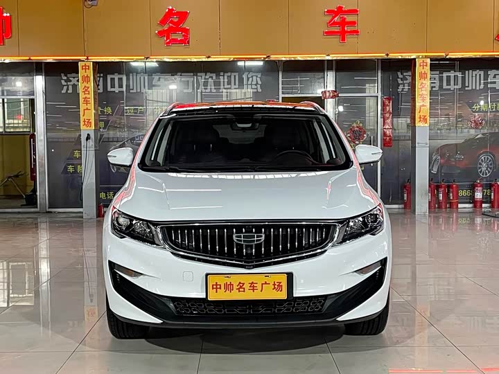 Фото 2 - Geely Jiaji