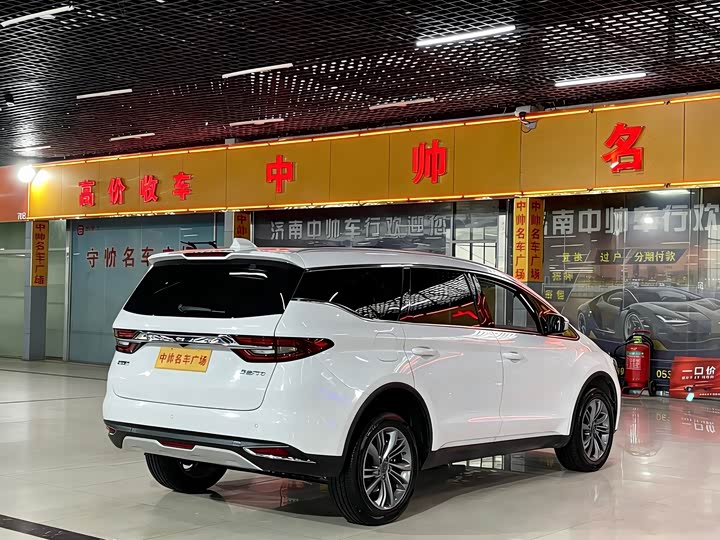 Фото 4 - Geely Jiaji