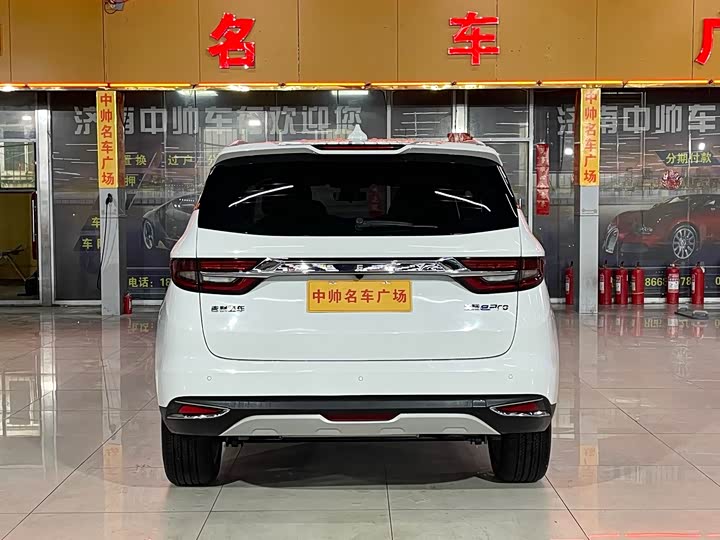 Фото 5 - Geely Jiaji