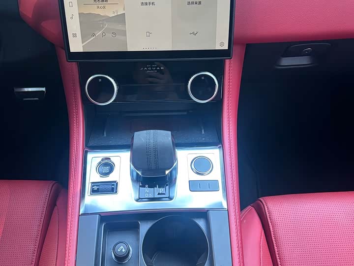 Фото 5 - Jaguar F-Pace