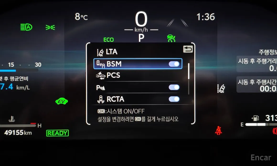 Фото 16 - Toyota RAV4