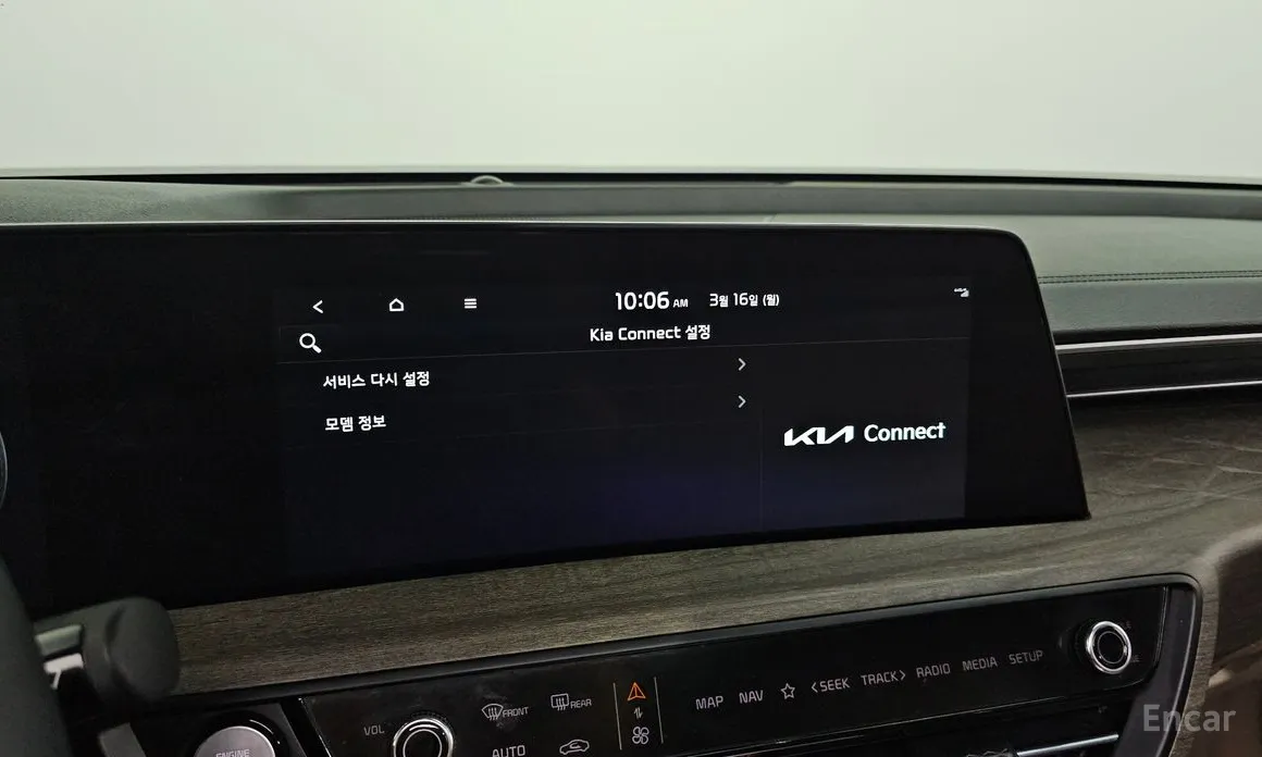 Kia K8 2021 Noblesse Lite