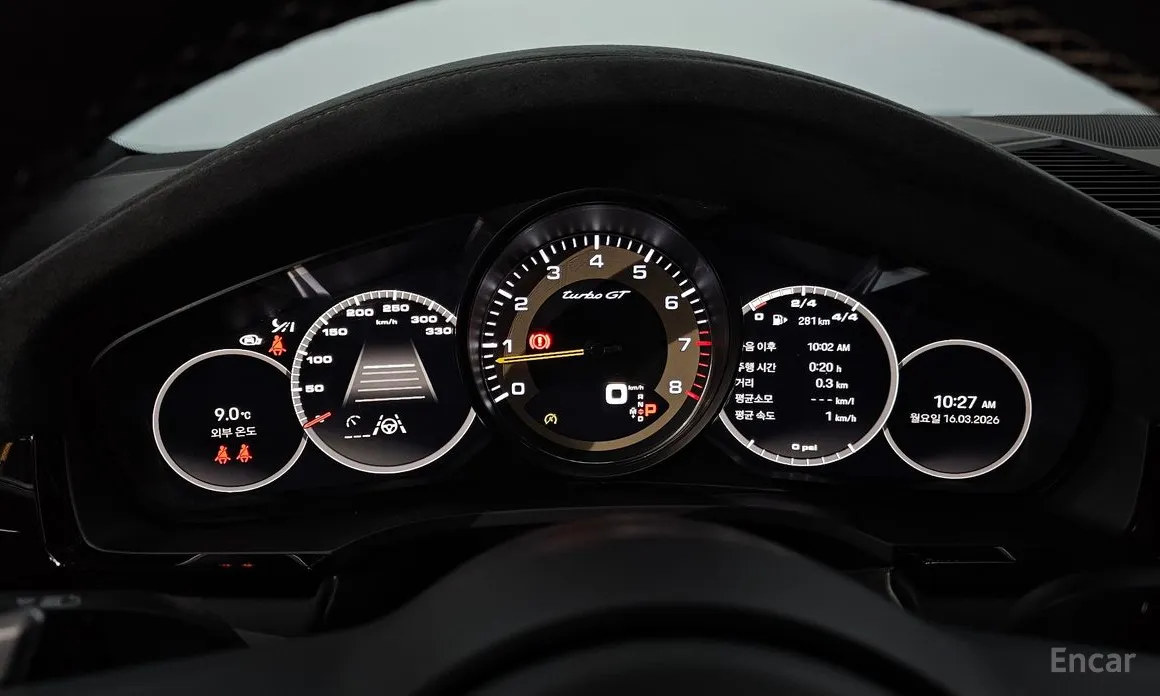 Porsche Cayenne 2019 4.0 Turbo GT Coupe
