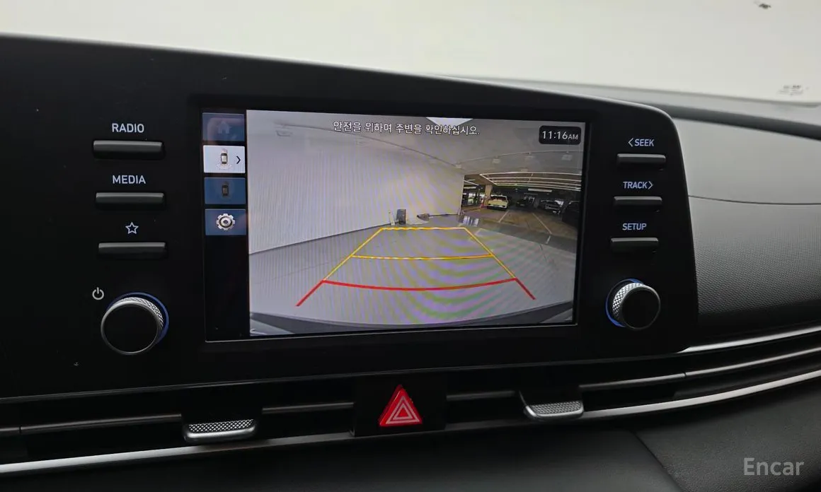 Фото 15 - Hyundai Avante