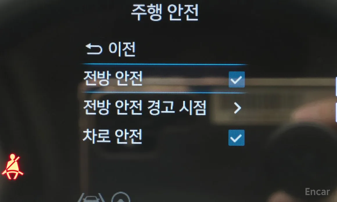 Фото 16 - Hyundai Avante