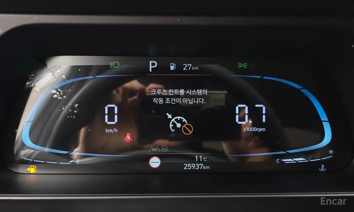 Фото 8 - Hyundai Avante