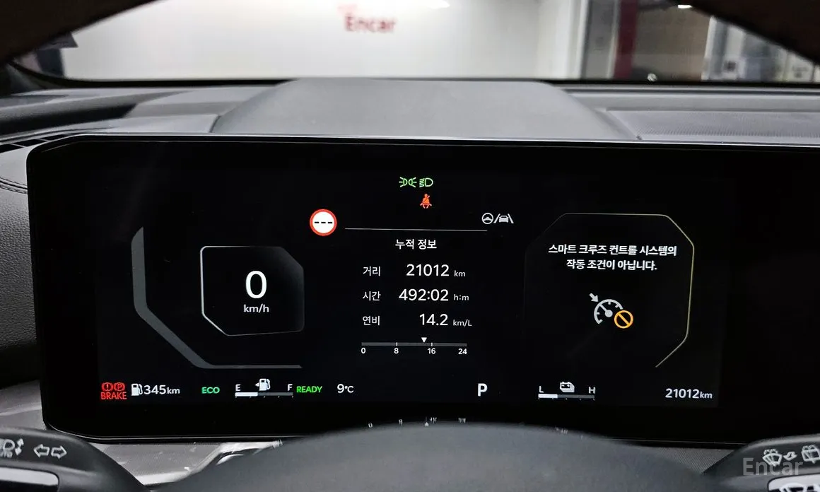 Фото 8 - Kia Sorento