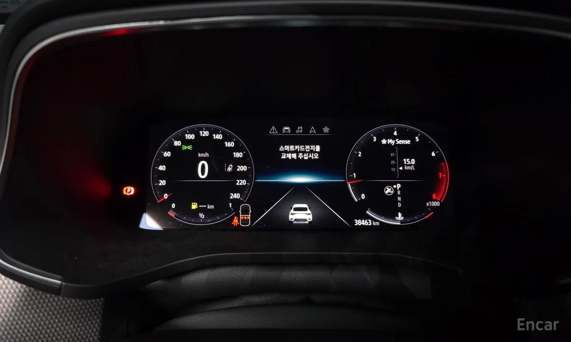 Фото 8 - Renault XM3