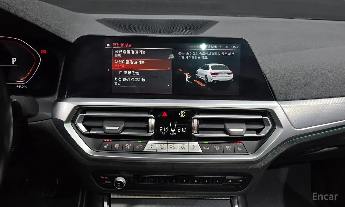 BMW 3 Series 2019 320i M Sport