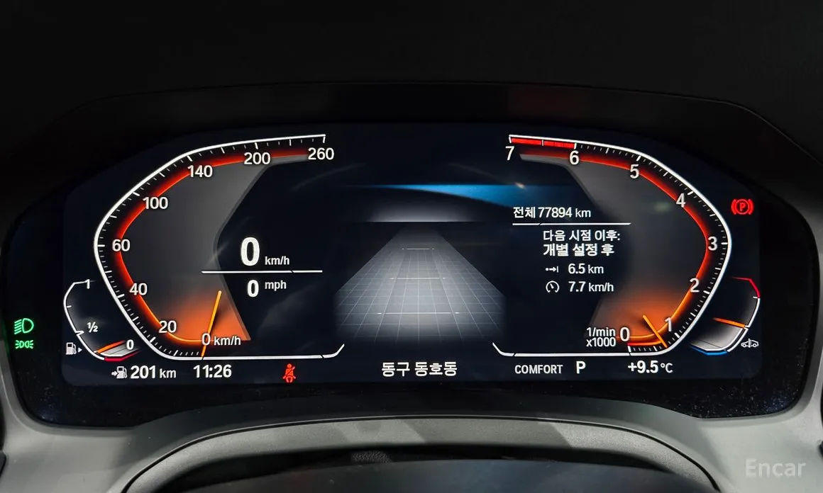 BMW 3 Series 2019 320i M Sport